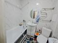 2-комнатная квартира · 45 м² · 3/5 этаж, жастар за 17 млн ₸ в Талдыкоргане — фото 8