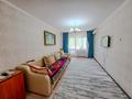 2-комнатная квартира · 45 м² · 3/5 этаж, жастар за 17 млн ₸ в Талдыкоргане — фото 3