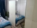 2-бөлмелі пәтер · 52 м² · 4/5 қабат, Ақсай-3Б ш/а., бағасы: 36 млн ₸ в Алматы, Ауэзовский р-н — фото 6