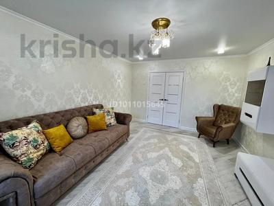 3-бөлмелі пәтер · 60 м² · 3/5 қабат, Назарбаева 75/1, бағасы: 35 млн ₸ в Павлодаре