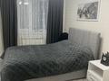 3-бөлмелі пәтер · 60 м² · 3/5 қабат, Назарбаева 75/1, бағасы: 35 млн ₸ в Павлодаре — фото 26