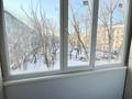 3-бөлмелі пәтер · 60 м² · 3/5 қабат, Назарбаева 75/1, бағасы: 35 млн ₸ в Павлодаре — фото 8