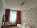 4-комнатная квартира · 73.1 м² · 1/5 этаж, Назарбаева 189/2 — Сатпаева за 68 млн ₸ в Алматы, Бостандыкский р-н — фото 9