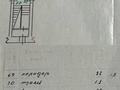 4-комнатная квартира · 63.25 м² · 1/5 этаж, 6-й Микрорайон, ул. Мусы Жалиля 14 — ул. Мусы Жалиля и ул. Ильяса Есенберлина за 18 млн ₸ в Жезказгане — фото 6