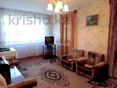 4-комнатная квартира · 63.25 м² · 1/5 этаж, 6-й Микрорайон, ул. Мусы Жалиля 14 — ул. Мусы Жалиля и ул. Ильяса Есенберлина за 20 млн 〒 в Жезказгане