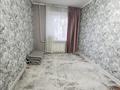 2-комнатная квартира · 44 м² · 3/5 этаж, мкр Айнабулак-3 за 32 млн ₸ в Алматы, Жетысуский р-н — фото 9