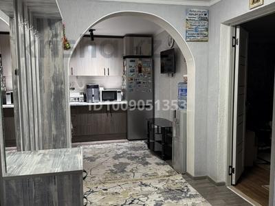 3-бөлмелі пәтер · 66 м² · 2/2 қабат, Менделеева 14 — Светлова, бағасы: 27 млн 〒 в Талгаре