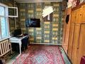 Часть дома · 3 комнаты · 40 м² · 1.5 сот., Ниязбекова 73/1 — Между Ташкентская и Рыскулова за 17 млн ₸ в Алматы, Жетысуский р-н — фото 4