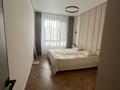 4-комнатная квартира · 85 м² · 8/9 этаж, Култегин 4 за 60 млн ₸ в Астане, Нура р-н — фото 6