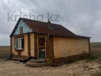 Жер телімі · 150 га, Жамбылская, бағасы: 45 млн ₸ в Жамбыл (Жамбылский район)