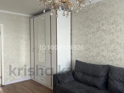 2-бөлмелі пәтер · 45 м² · 5/5 қабат, Султан Бейбарыса 25А — Султан Бейбарыса 25А, бағасы: 15 млн ₸ в Атырау, мкр Привокзальный-3А