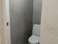 2-бөлмелі пәтер · 45 м² · 5/5 қабат, Султан Бейбарыса 25А — Султан Бейбарыса 25А, бағасы: 15 млн ₸ в Атырау, мкр Привокзальный-3А — фото 7