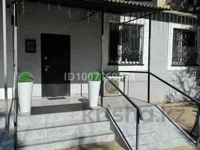 Свободное назначение · 140 м² за 400 000 〒 в Балхаше