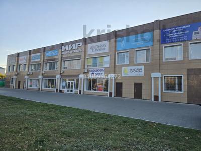 Свободное назначение, офисы, склады · 1019 м² за 580 млн 〒 в Костанае
