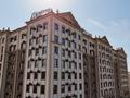 3-комнатная квартира · 74.1 м², Илияса Есенберлина 20 за ~ 29.6 млн 〒 в Усть-Каменогорске