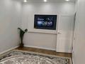 2-комнатная квартира · 65 м² · 1/5 этаж, Кеменгер стр.41Б за 30 млн ₸ в Уральске — фото 5