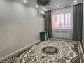 2-комнатная квартира · 65 м² · 1/5 этаж, Кеменгер стр.41Б за 30 млн ₸ в Уральске — фото 6