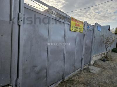 Отдельный дом · 4 комнаты · 100 м² · 8 сот., 3 бұр Байзақ батыр 4 за 19.6 млн 〒 в Таразе