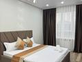 1-бөлмелі пәтер · 50 м² · 12/12 қабат, мкр Кайтпас 1, К. Толеметова 83, бағасы: 2 500 ₸ в Шымкенте, Каратауский р-н