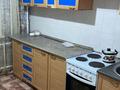 2-бөлмелі пәтер · 54 м² · 5/10 қабат, Герцена 58 58, бағасы: 180 000 ₸ в Семее — фото 5