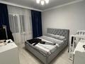 2-бөлмелі пәтер · 75 м² · 5/10 қабат, Токтабаева, бағасы: 47.5 млн ₸ в Алматы, Бостандыкский р-н — фото 13