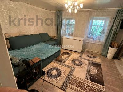 Отдельный дом · 3 комнаты · 48 м² · 4.5 сот., мкр Мясокомбинат, Физкультурная 1 за 14.5 млн 〒 в Уральске