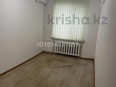 Кеңселер · 10 м², бағасы: 80 000 ₸ в Астане, Сарыарка р-н