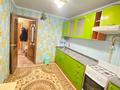 2-комнатная квартира · 49.6 м² · 2/9 этаж, мкр Юго-Восток, Мкр Юго-Восток, ул. Республики 18 за 20.9 млн ₸ в Караганде, Казыбек би р-н — фото 9