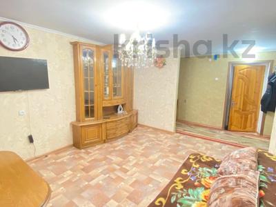 2-комнатная квартира · 49.6 м² · 2/9 этаж, мкр Юго-Восток, Мкр Юго-Восток, ул. Республики 18 за 20.9 млн ₸ в Караганде, Казыбек би р-н