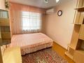 2-комнатная квартира · 49.6 м² · 2/9 этаж, мкр Юго-Восток, Мкр Юго-Восток, ул. Республики 18 за 20.9 млн ₸ в Караганде, Казыбек би р-н — фото 6