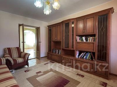 3-комнатная квартира · 60.7 м² · 4/5 этаж, Вокзальная 6 за 17 млн ₸ в Уральске