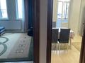1-комнатная квартира · 40 м² · 15/16 этаж, Алматы 2 — Кабанбай батыра за 33.5 млн ₸ в Астане, Есильский р-н — фото 4
