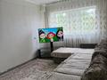 3-бөлмелі пәтер · 68 м² · 3/5 қабат, Макашева, бағасы: 27 млн ₸ в Каскелене — фото 2