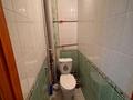 3-бөлмелі пәтер · 62.6 м² · 4/5 қабат, 7 микр, бағасы: 15.5 млн ₸ в Таразе — фото 12