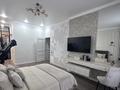 4-комнатная квартира · 130 м² · 4/12 этаж, Басенова 10 за 150 млн ₸ в Алматы, Бостандыкский р-н — фото 11