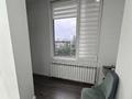 4-комнатная квартира · 130 м² · 4/12 этаж, Басенова 10 за 150 млн ₸ в Алматы, Бостандыкский р-н — фото 5