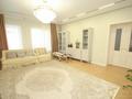 Жеке үй · 5 бөлме · 250 м² · 8 сот., Алма бак 40, бағасы: 360 млн ₸ в Алматы, Бостандыкский р-н — фото 15