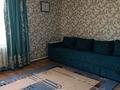 Отдельный дом · 4 комнаты · 80 м² · 6 сот., Отделочников 20 за 17.5 млн ₸ в Темиртау — фото 7