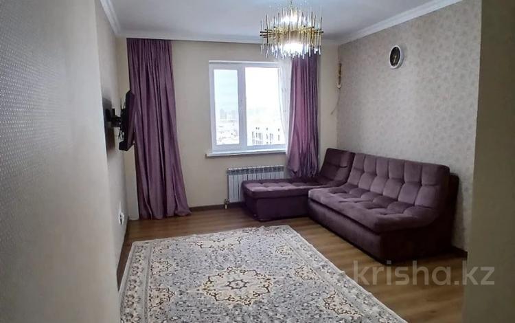 2-комнатная квартира · 57 м² · 11/16 этаж, Аль-Фараби 32 — СРОЧНАЯ ПРОДАЖА