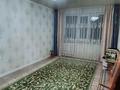2-бөлмелі пәтер · 45 м² · 1/5 қабат, Мира, бағасы: 8.7 млн ₸ в Темиртау — фото 3