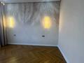 2-бөлмелі пәтер · 44 м² · 9/18 қабат, Е 882 7, бағасы: 29 млн ₸ в Астане, Нура р-н — фото 2
