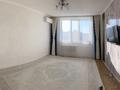 2-бөлмелі пәтер · 54 м² · 9/9 қабат, 5 мкр. 4, бағасы: 12 млн ₸ в Аксае
