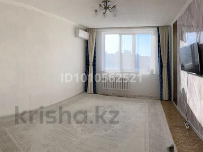 2-бөлмелі пәтер · 54 м² · 9/9 қабат, 5 мкр. 4, бағасы: 13 млн ₸ в Аксае