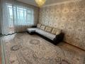 3-бөлмелі пәтер · 90 м² · 5/10 қабат, Толе би 100, бағасы: 160 000 ₸ в Таразе