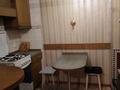 Часть дома · 1 комната · 40 м² · 90 сот., Гончарова 77 — Рыскулова за 130 000 ₸ в Рыскулово — фото 4