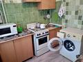 1-комнатная квартира · 31 м² · 2/5 этаж, Чайковского 13 за 9 000 ₸ в Петропавловске — фото 2