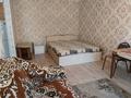 1-комнатная квартира · 31 м² · 2/5 этаж, Чайковского 13 за 9 000 ₸ в Петропавловске