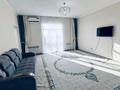 3-комнатная квартира · 86 м² · 8/10 этаж, Ул.Толеметова ЖК Кок жайлау 50/ за 250 000 ₸ в Шымкенте
