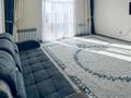 3-комнатная квартира · 86 м² · 8/10 этаж, Ул.Толеметова ЖК Кок жайлау 50/ за 250 000 ₸ в Шымкенте — фото 2