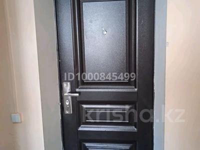 Продажа квартир в Абай обл.: 1-комнатная квартира · 12 м² · 3/5 этаж, Тарбагатайская 61 за 4.6 млн 〒 1-комнатная квартира · 12 м² · 3/5 этаж, Тарбагатайская 61 за 4.6 млн 〒 в Семее